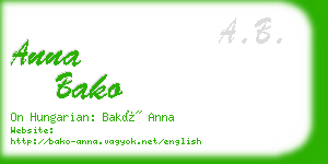 anna bako business card